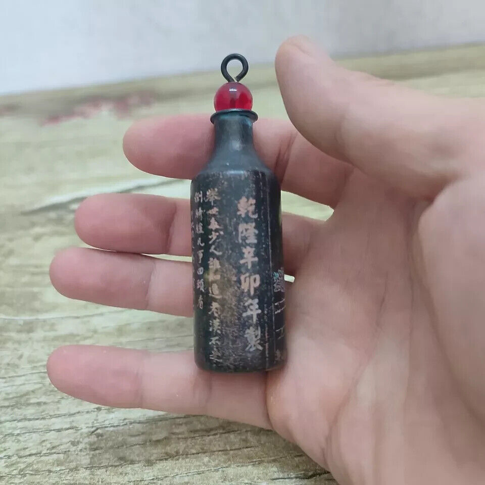 Garrafa de rapé esculpida em c - Vintage Collectible Bottles avaliação e preço