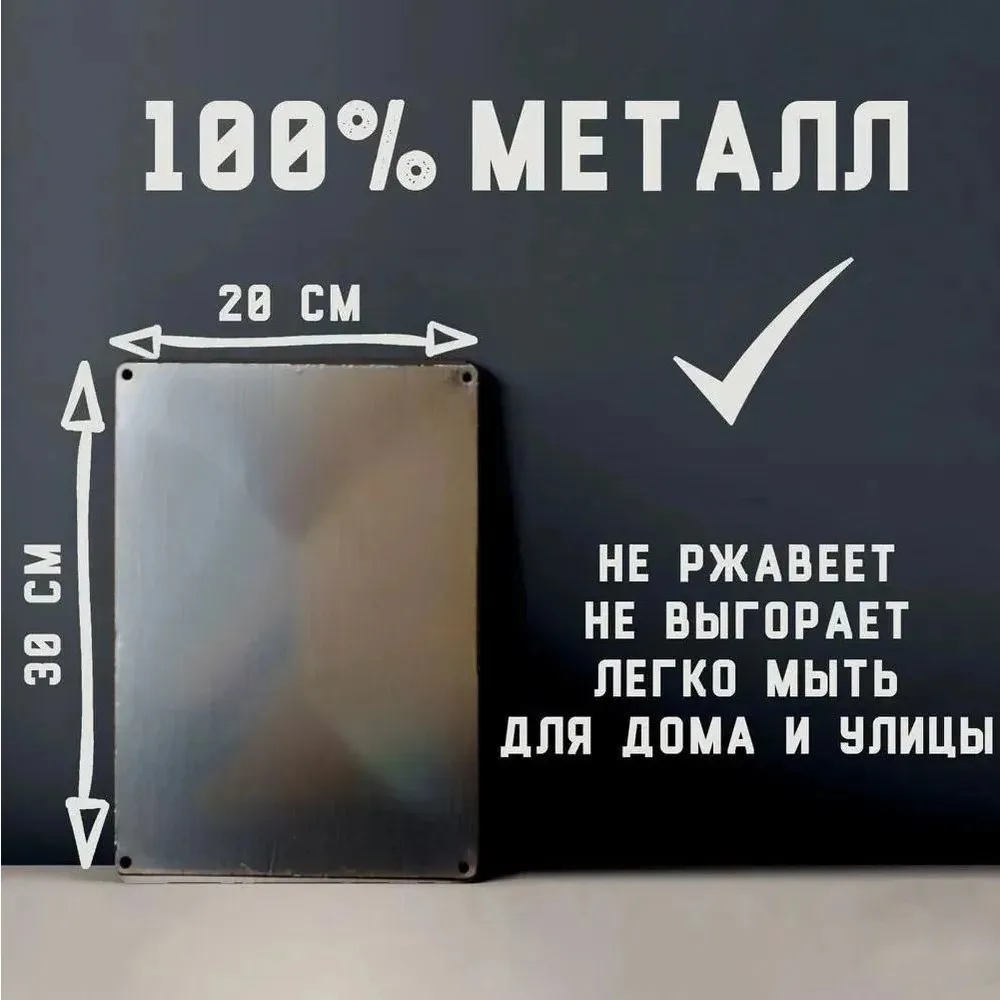 Placa de metal decorativa – Ci - Vintage Collectible Plates avaliação e preço