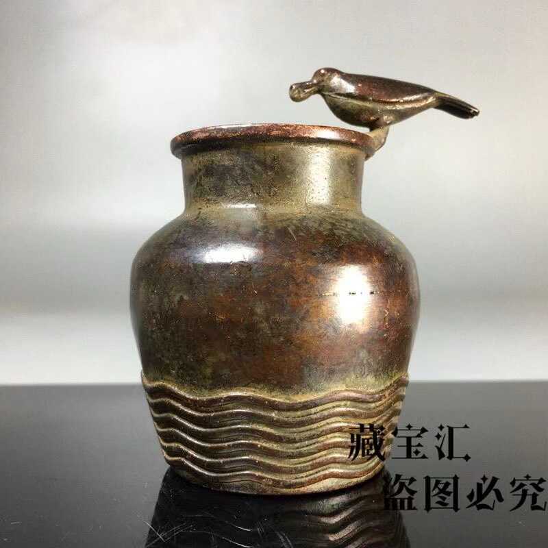 Coleção Vintage: Jarra Pequena - Vintage Collectible Bottles avaliação e preço
