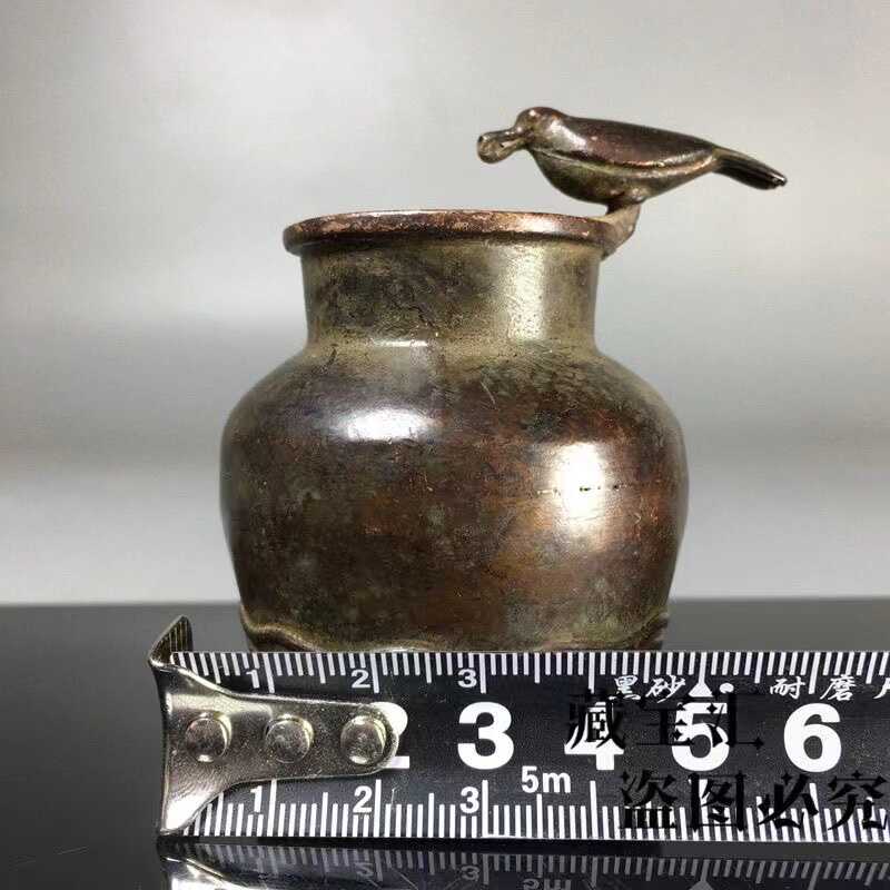 Coleção Vintage: Jarra Pequena - Vintage Collectible Bottles avaliação e preço